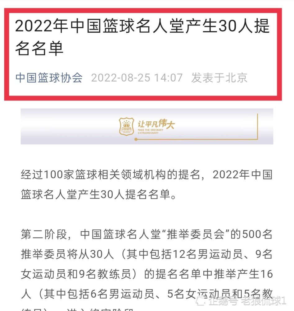 吉米托马斯的童年遭遇，把他引向了现在的结局